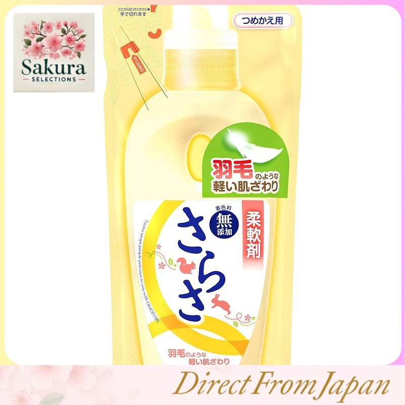 Sarasa Fabric Softener Refill 480ml