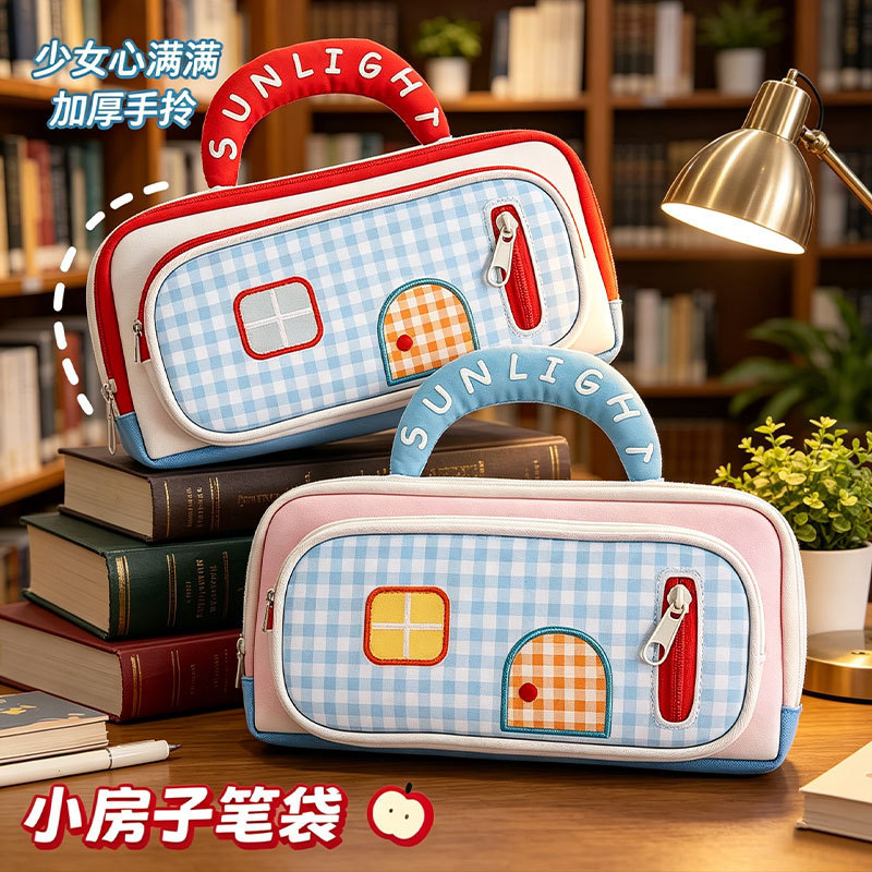 กล่องดินสอ Dopamine Small House ins Style High-value Pencil Case High-value Large-capacity Stationer