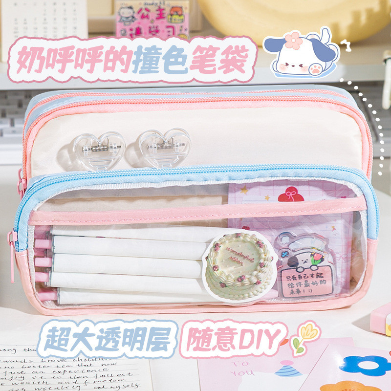 กล่องดินสอ Dopamine Small House ins Style High-value Pencil Case High-value Large-capacity Stationer