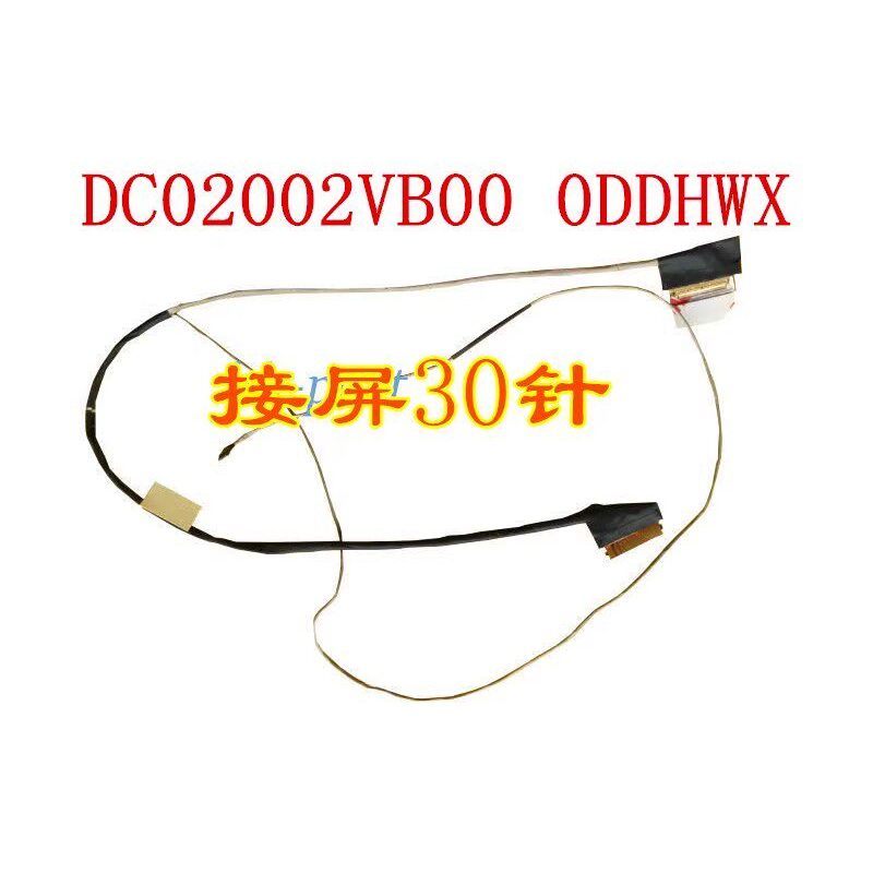 สาย LCD หน้าจอ DisplayPort Cable Replacement สําหรับ Dell inspiron 3593 3595 3590 DC02002VB00