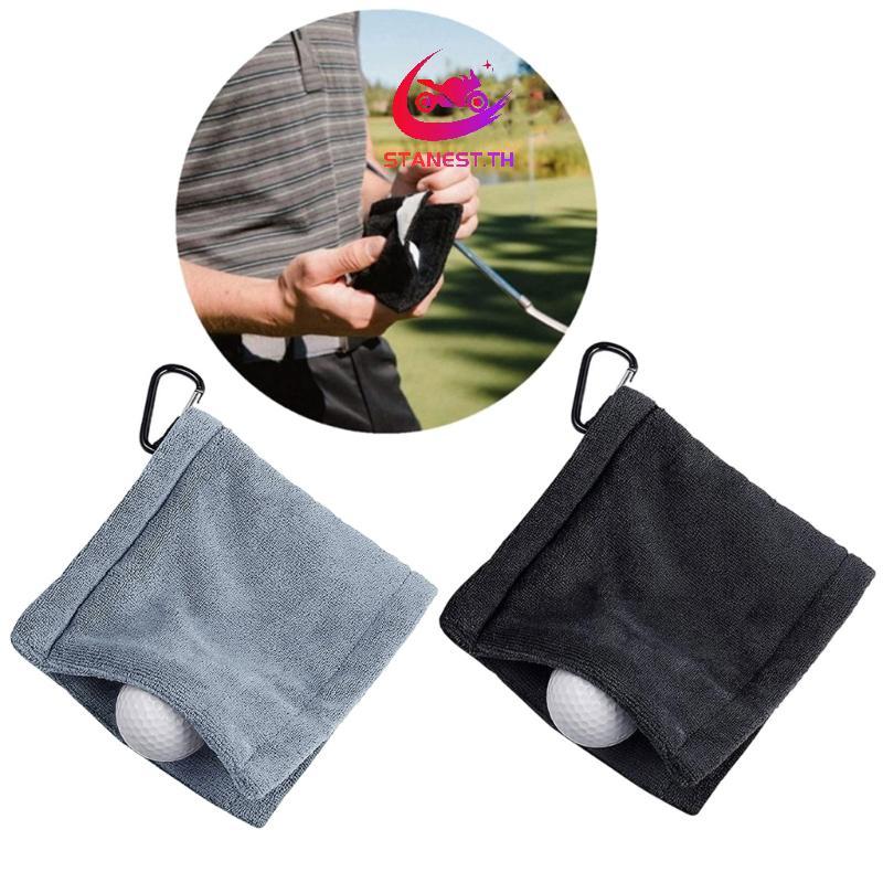 Stanest Golf Wipe ผ้าทําความสะอาดไมโครไฟเบอร์ผ้าขนหนูทําความสะอาดกอล์ฟพร้อมตะขอคาราบิเนอร์