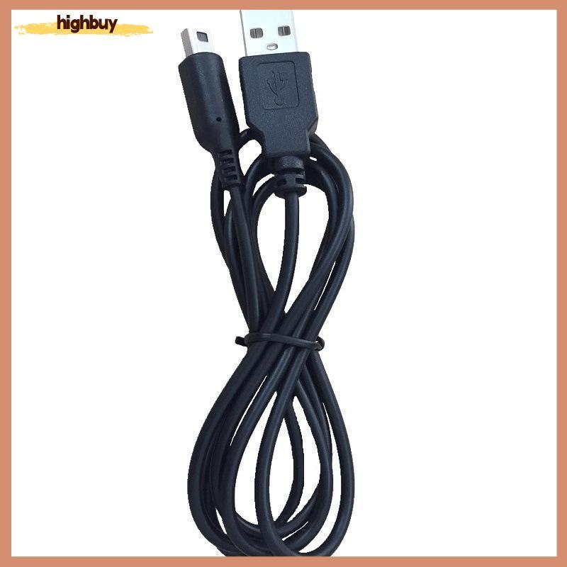 3DS USB Charger สายชาร์จสําหรับใหม่ 3DS XL/ใหม่ 3DS/ 3DS XL/ 3DS/ 2DS XL/ใหม่ 2DS/ 2DS XL/ 2DS/ DSi