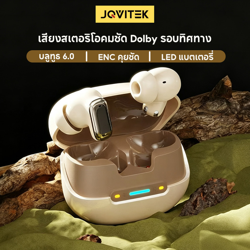 JQVITEK EP109C หูฟังบลูทูธไร้สาย TWS Bluetooth 6.0 ไดรเวอร์ 13 มม. ENC ลดเสียงรบกวนขณะโทร พร้อมไมค์ เคสชาร์จ LED