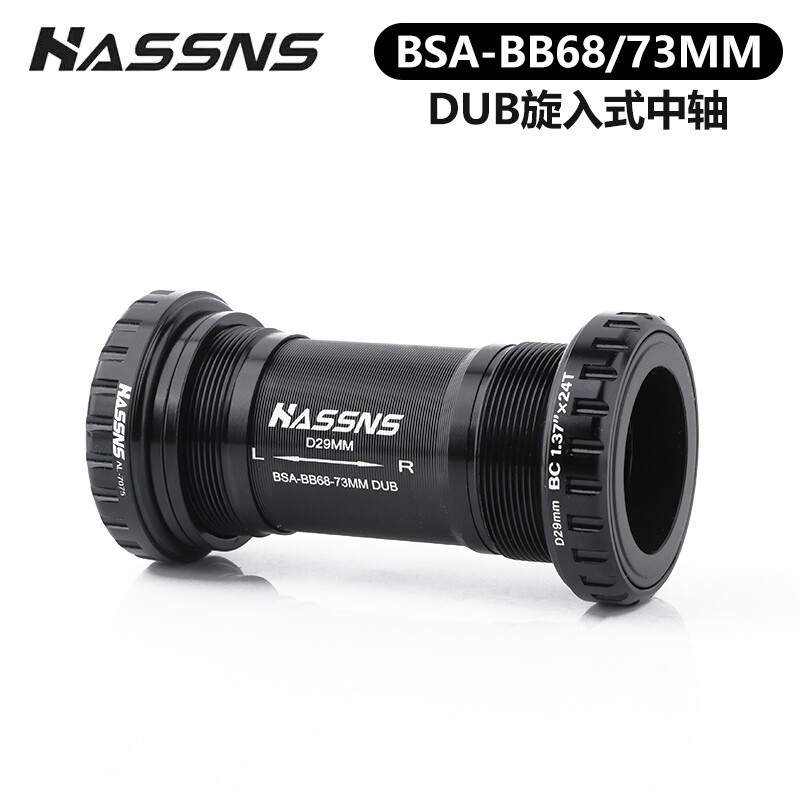 HASSNS DUB Hollow Central Axle 29mm Mountain Road Bike Bearing Aluminium Alloy Screw-in Spiral Axle