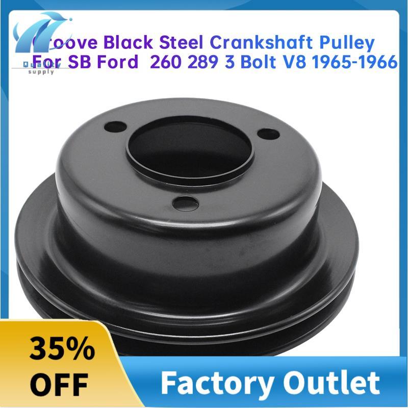 Superb ปั๊มรอกเดี่ยว 1 ร่องเหล็กสีดําเพลาข้อเหวี่ยงรอกสําหรับ SB 260 289 3 Bolt V8 965-1966 Crank Pu