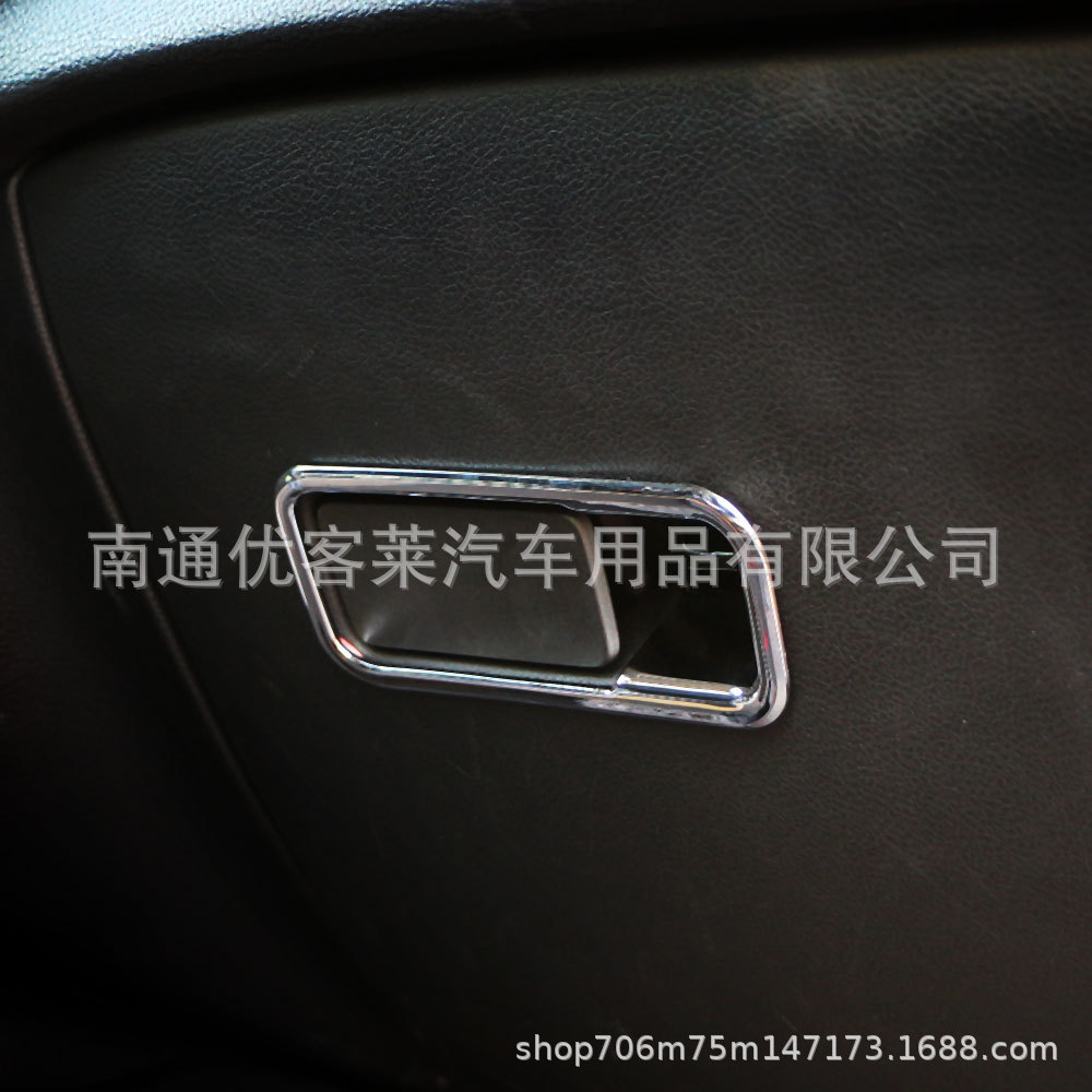 เหมาะสําหรับ Jeep Guide 17-20 Freeman Copilot Handle Bowl การปรับเปลี่ยนภายใน Patch