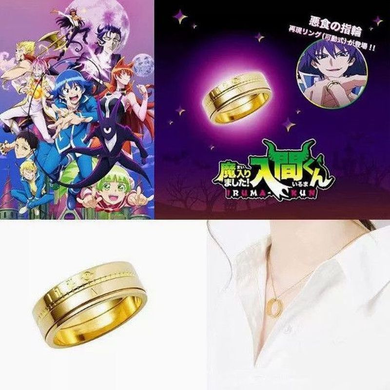 สินค้าอนิเมะ Iruma เพื่อนร่วมชั้น Iruma Have Iruma Ring แหวนหมุนได้การ์ตูน