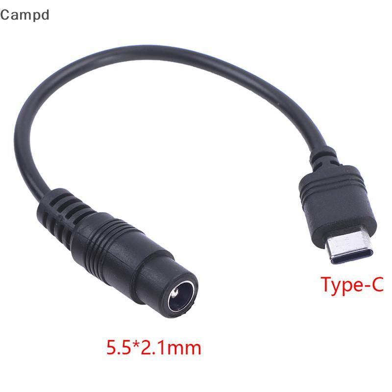 Campd DC Type-c หญิงถึง 5.5*2.1 หญิงสาย 5521 Power Ja DC Power Conector 5.5x2.1 อะแดปเตอร์ USB Type C Converter (TH)