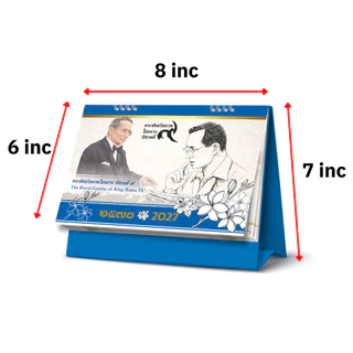 ปฏิทินตั้งโต๊ะ 2570 Calendar 2027 ปฏิทินไทย-จีน ขนาด7x8 มีวันพระวันหยุดไทย นับวันแบบจีน บอกขึ้นแรม