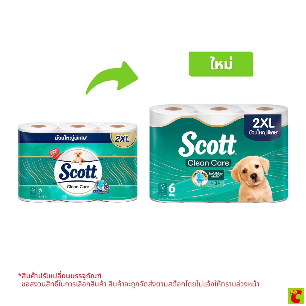 สก๊อตต์ คลีนแคร์ กระดาษชำระ ม้วนใหญ่พิเศษ 2XL แพ็ค 6