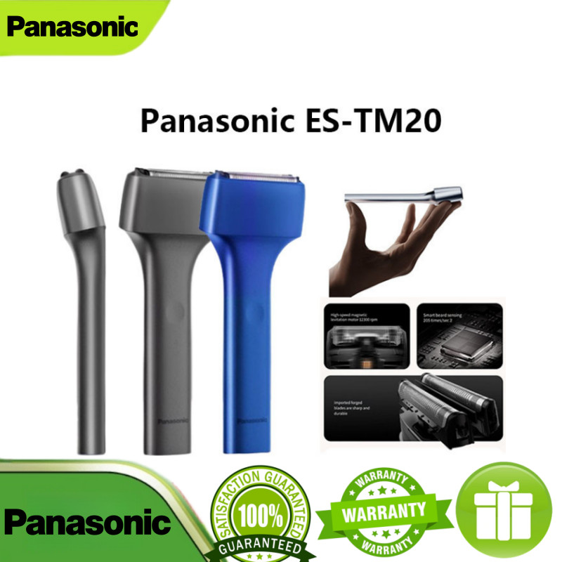 เครื่องโกนหนวดอัจฉริยะ Panasonic ES-TM20 AI – การตรวจจับอัจฉริยะเพื่อการโกนอย่างราบรื่น ปิด