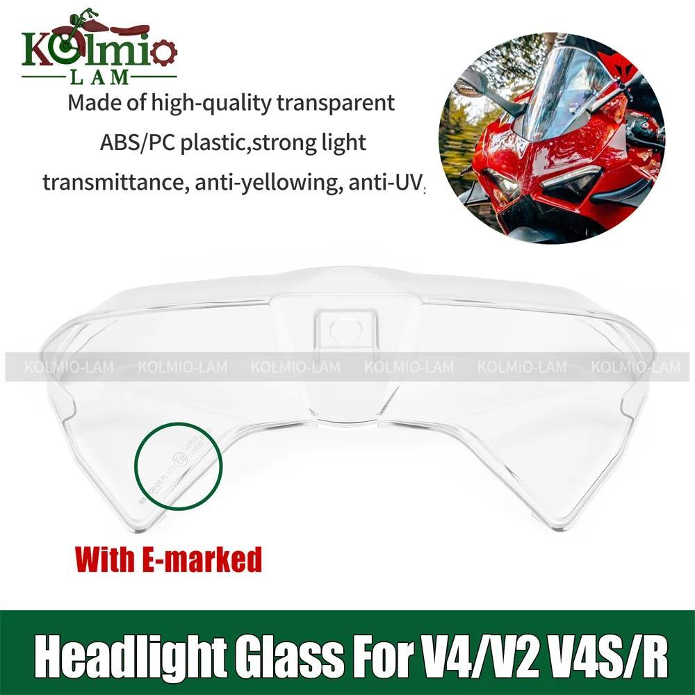 BFitสําหรับ 2020 - 2024 DUCATI Panigale V2 V4 V4S V4Rด้านหน้าไฟหน้ากระจกไฟหน้าที่อยู่อาศัยGuard 955 
