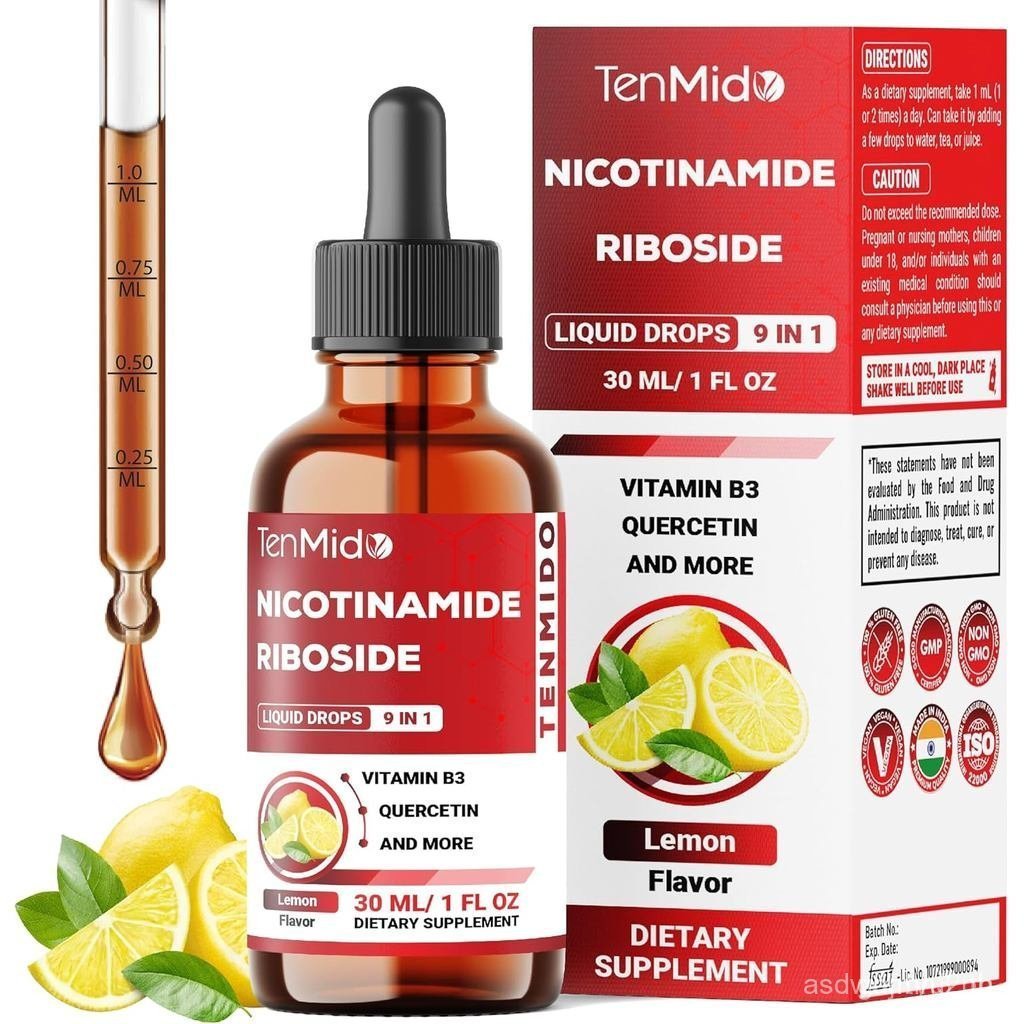 NAD+Liquid Drops-9Combination1,บรรจุNicotinamide RiposideResveratrolQuercetinTMG TrimethyllycineQuer