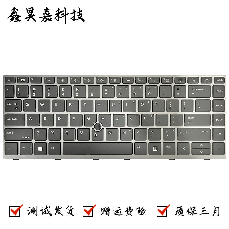 ใช้งานได้กับ HP HP EliteBook 745 G5 745 G6 840 G5 840 G6 846 G6 คีย์บอร์ด