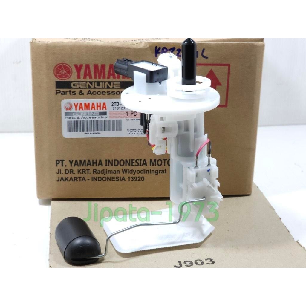 (QBIX) ชุดปั๊มน้ำมันเชื้อเพลิง Yamaha QBIX แท้