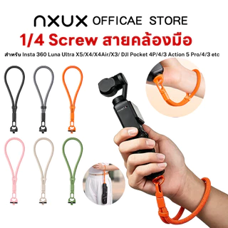 สายรัดข้อมือสำหรับ Insta360 Luna Ultra X5 X4 X3 GO Ace Pro Pocket 4P 4 3 Action พร้อมสกรู 1/4 นิ้ว ป้องกันการสูญหาย