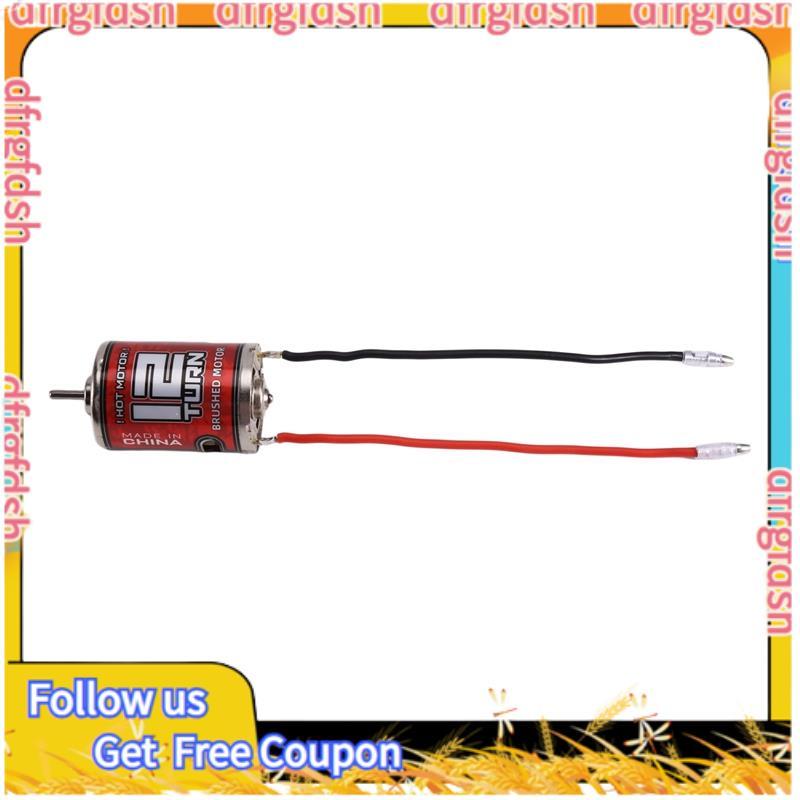 มอเตอร์ขัดเงาD&FRC, มอเตอร์เสียงรบกวนต่ําทอร์ชันสูง 540 12T-22500Rpm สําหรับ Scx10 D90 RC รถ