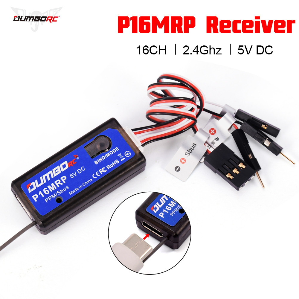 DUMBORC P16MRP RC Receiver 16CH 2.4GHz SBUS PPM Output Supports Simulator For All DUMBORC Transmitte