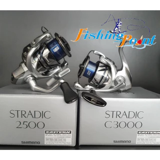 รอก Shimano Stradic FM 2023 (พร้อมใบรับประกัน)