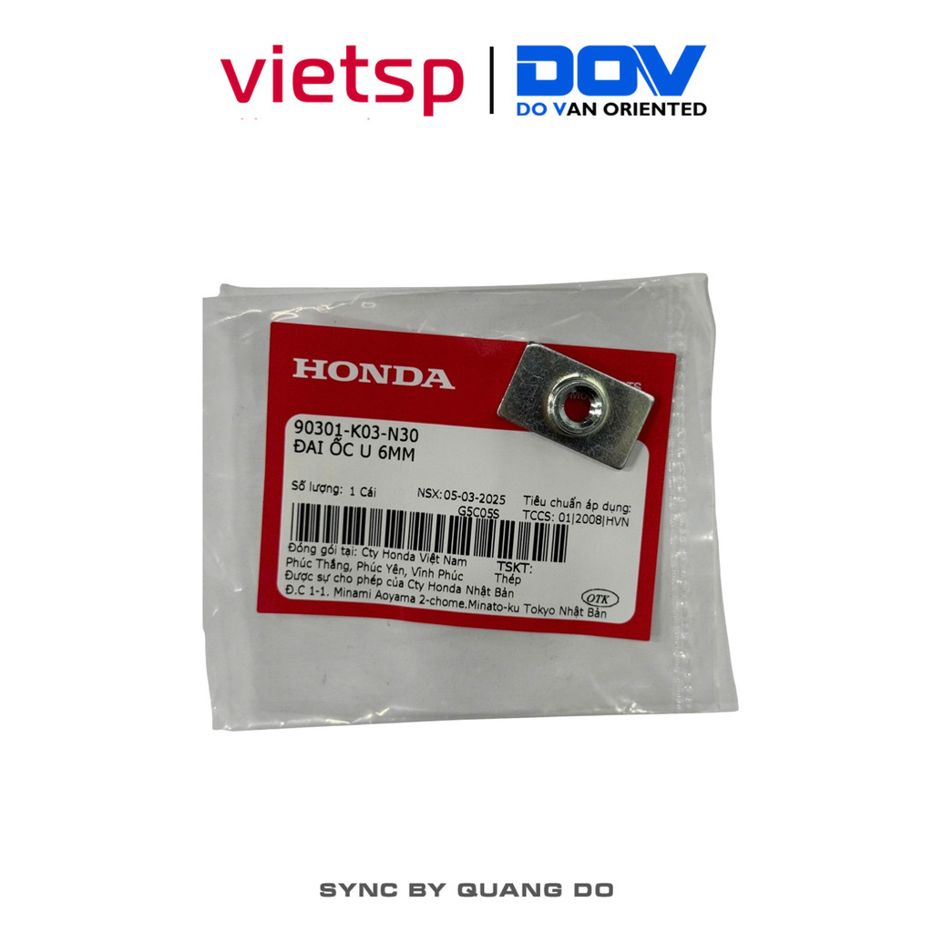 น็อต U 6 มม. HONDA Wave Rsx 110, Winner 150, Winner X V2 V 3 V4