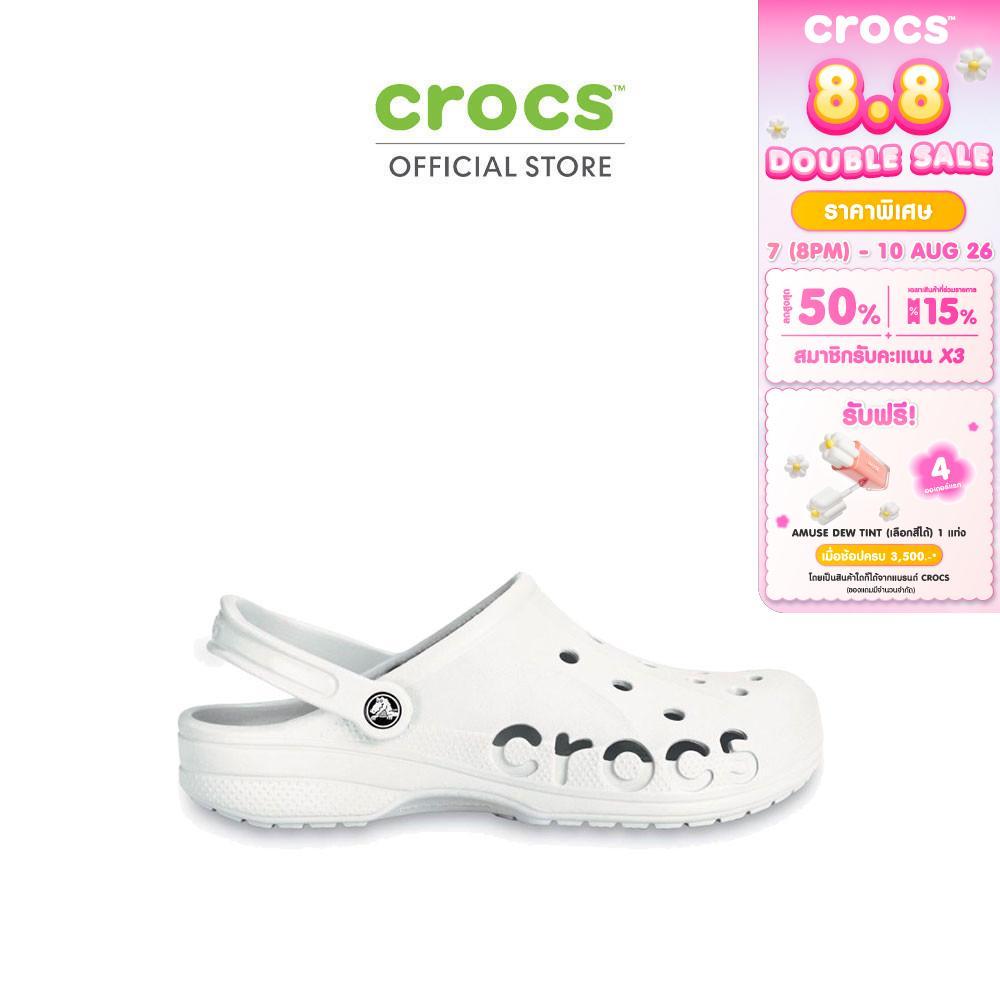 CROCS รองเท้าลำลองผู้ใหญ่ BAYA CLOG รุ่น 10126100 - WHITE