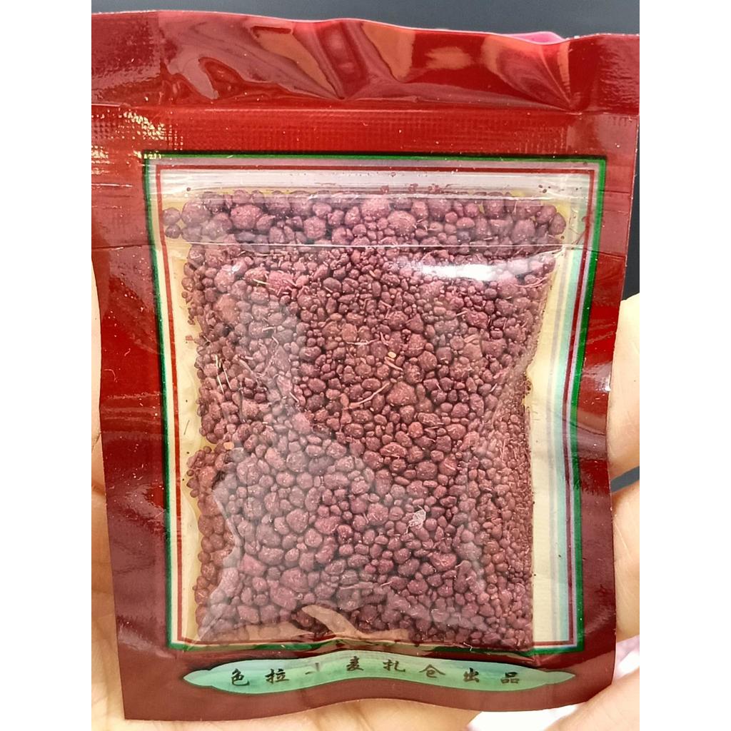 Lhasa สลัดข้าวสาลียา jt One bag Hundreds Lhasa สลัดข้าวสาลียา master Buddha jt a bag