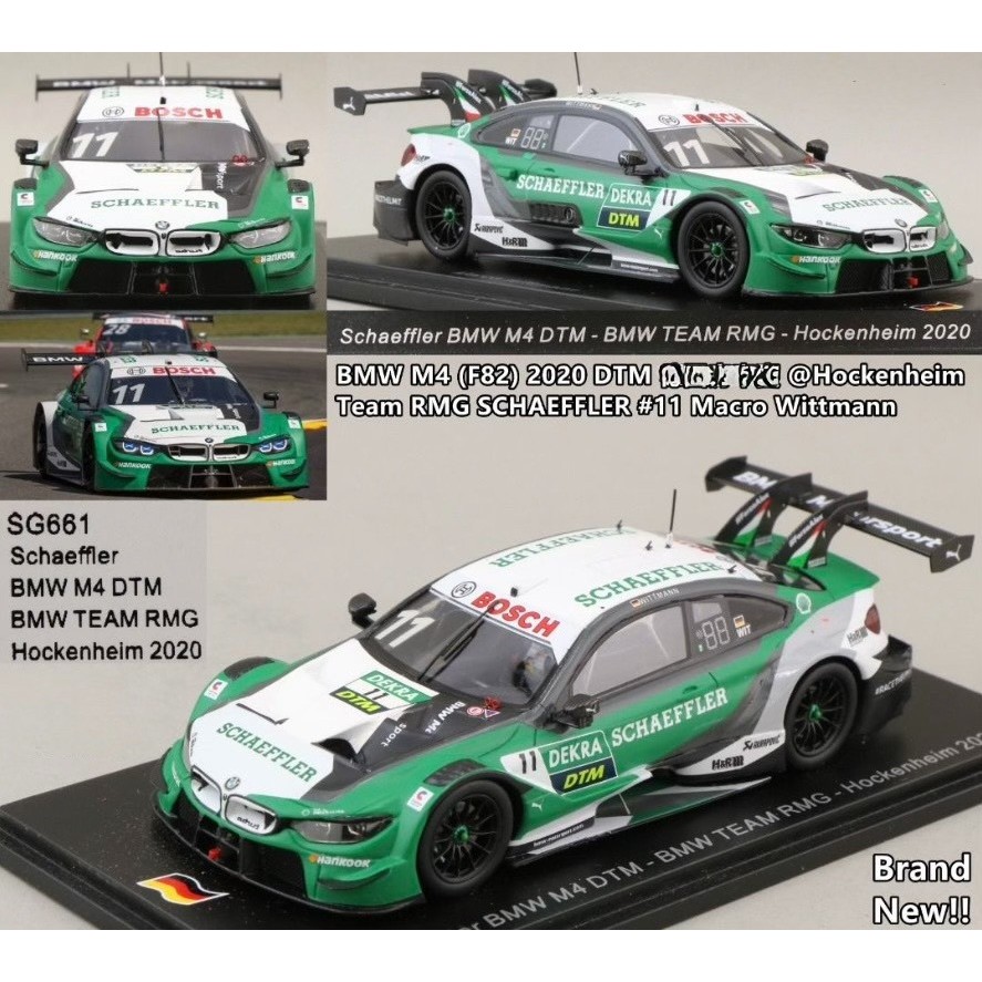 Spark BMW BMW M4 DTM 1: 43 Scale, 2020 German RV Championship Classic Collection Racing Car.Personal