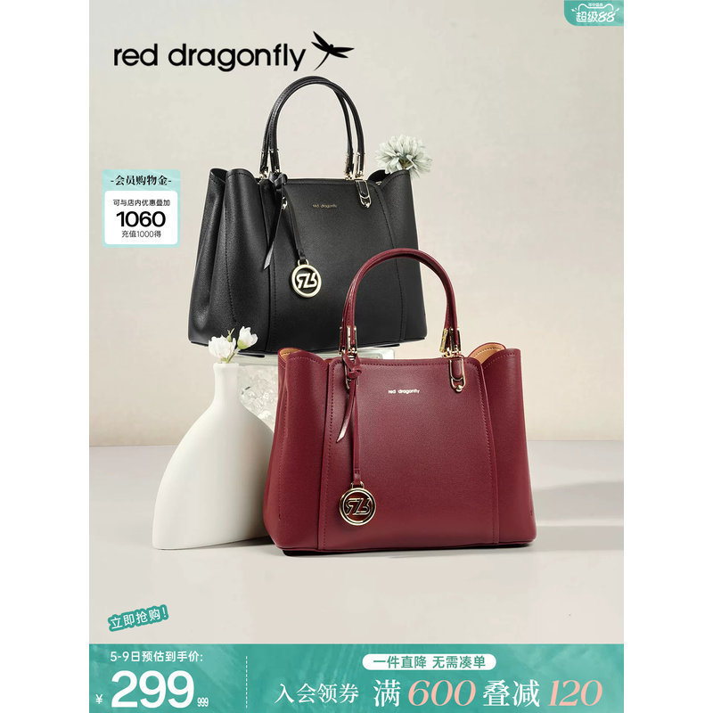 กระเป๋าถือคุณแม่รุ่น Red Dragonfly ใหม่ ความจุขนาดใหญ่ กระเป๋า Kelly สีแดง สำหรับงานแต่งงานของคุณแม่