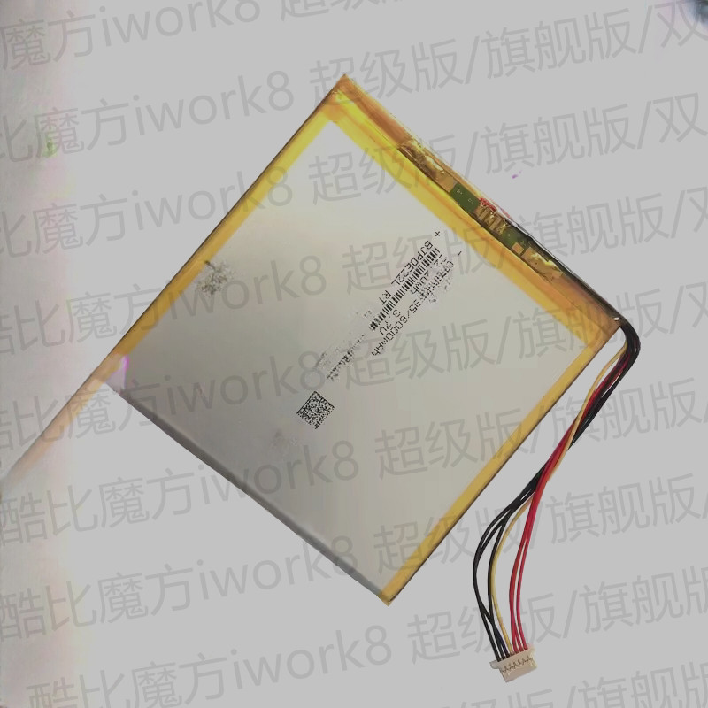 เหมาะสําหรับ Cube iwork8 รุ่นซุปเปอร์/รุ่นเรือธง/ระบบคู่รุ่น U80GT win8 แบตเตอรี่แท็บเล็ต