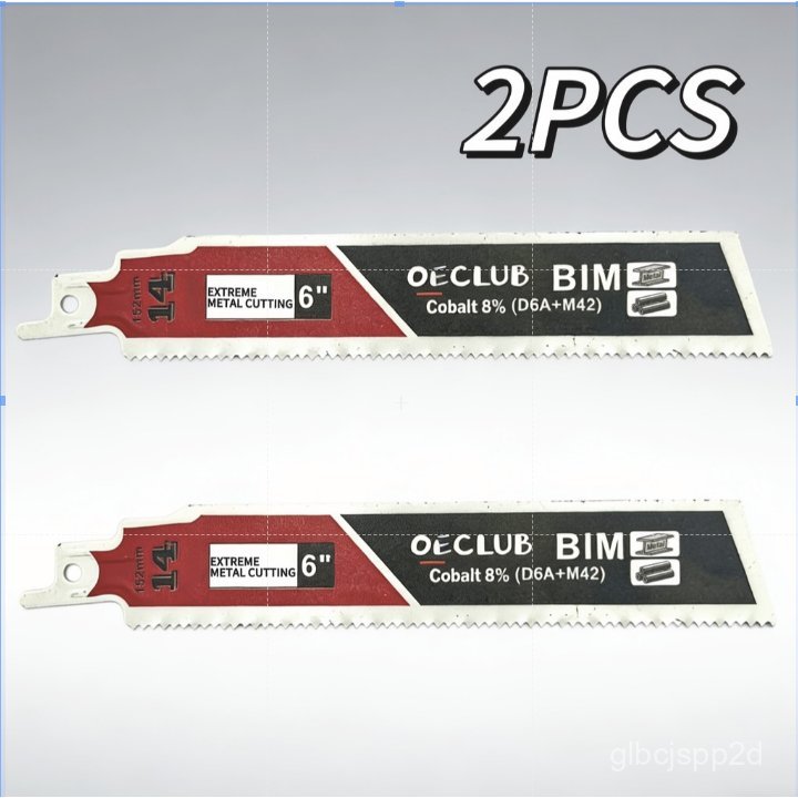 10PCS ใบเลื่อยสวอซอล 6" 14TPI BIM M42 8%Co ตัดโลหะ เหล็กเส้น ท่อเหล็ก เหล็กฉาก ไม้มีตะปู ใช้กับ Sawzall DeWalt