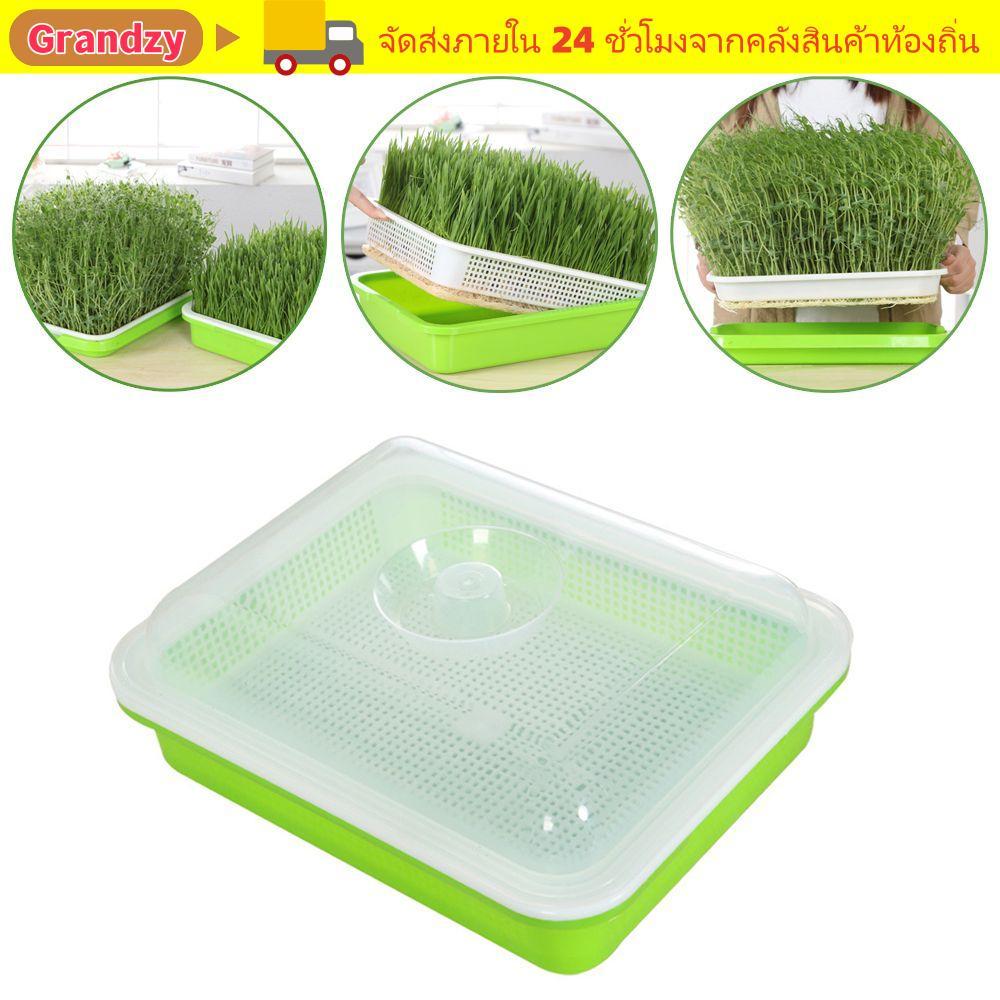 GRANDZY Grow Nursery Pots Gardening Supplies ถาด Hydroponic Nursery Paper Plant Box