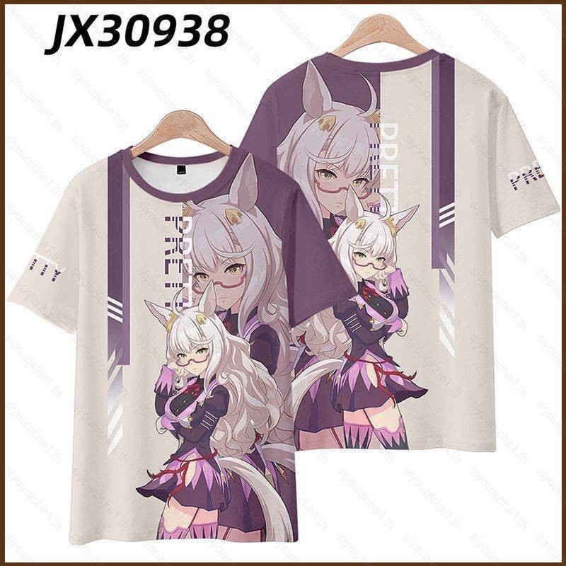 Yb Uma Musume Pretty Derby Biwa Hayahide คอสเพลย์ผ้า 3D ฤดูร้อนเสื้อยืดอะนิเมะแขนสั้นด้านบน S-5XL