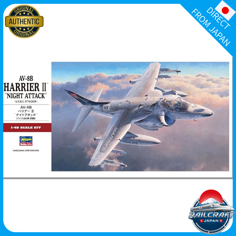 Hasegawa 1/48 America AV-8B Harrier II Night Attack Model PT34