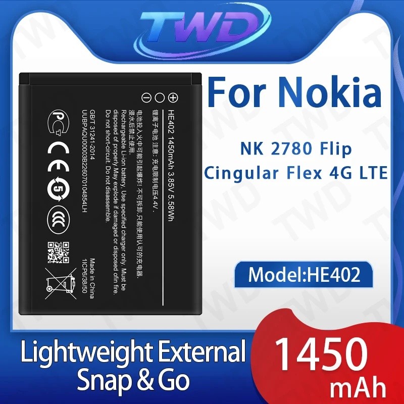 HE402 แบตเตอรี่ความจุขนาดใหญ่สําหรับ Nokia NK 2780 Flip Ciular Flex 4G LTE แบตเตอรี่ใหม่ Quanlity