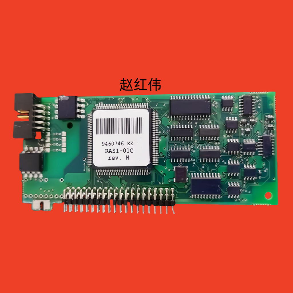 RASI-01C และ RASI-11C บอร์ดขาตั้งการสื่อสาร ABB บอร์ดตรวจจับอินเวอร์เตอร์ส่งบอร์ดไดรเวอร์ทั้งหมดถอดช