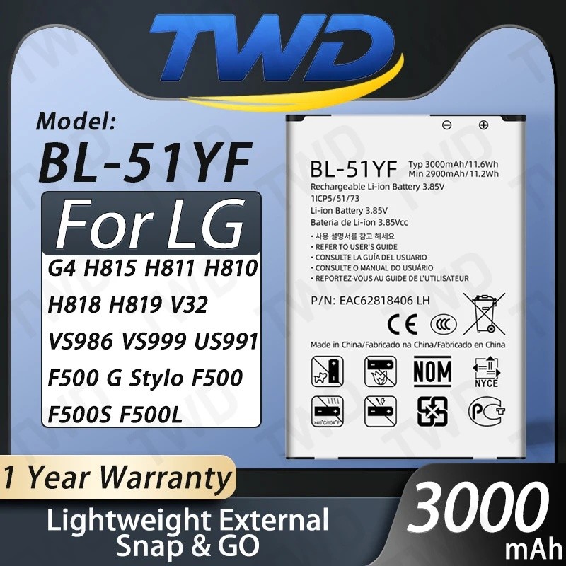 BL-51YF แบตเตอรี่สําหรับ LG G4 H815 H811 H810 H818 H819 V32 VS986 VS999 US991 แบตเตอรี่ใหม่ Quanlity