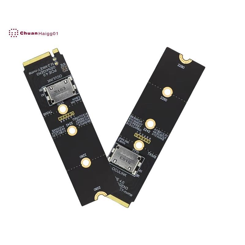 SFF-8612 สําหรับ M. 2 NVME ถึง Oculink หญิง Dock 2 ชิ้นการ์ดอะแดปเตอร์ PCI-E X4 รองรับ DOCK-OC4 สําห