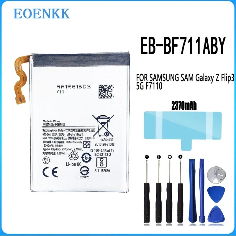 ยี่ห้อใหม่ EB-BF711ABY EB-BF712ABY แบตเตอรี่สําหรับ Samsung Galaxy Z Flip 3 Flip3 5G F711 F711B F712