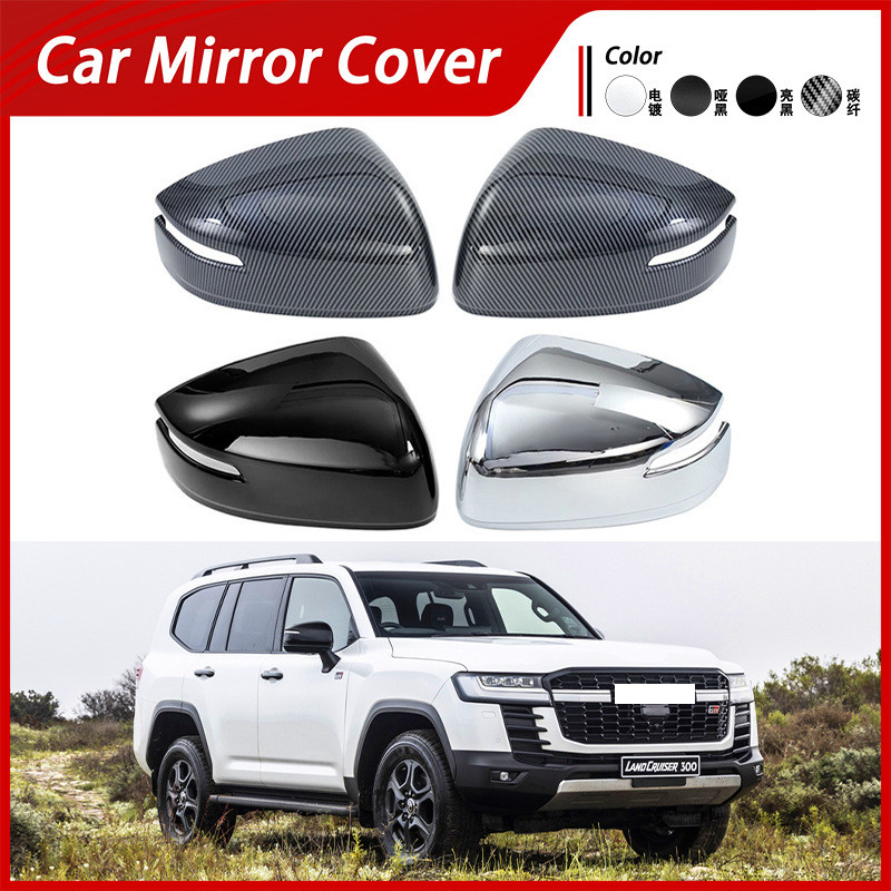 เหมาะสําหรับ 23 Toyota Land Cruiser LC300 Land Cruiser J300 ฝาครอบกระจกด้านหลังด้านหลัง