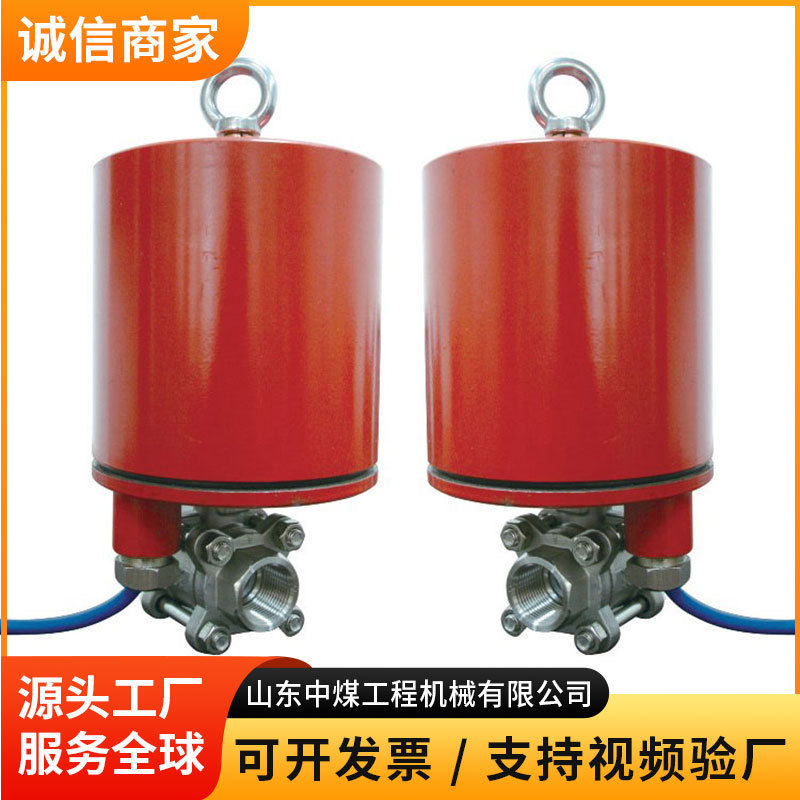 ข้อเสนอราคาขายวาล์วบอลไฟฟ้ากันระเบิดสำหรับเหมือง รุ่น DFB-20/10.0 วาล์วบอลไฟฟ้ากันระเบิดสำหรับเหมือง
