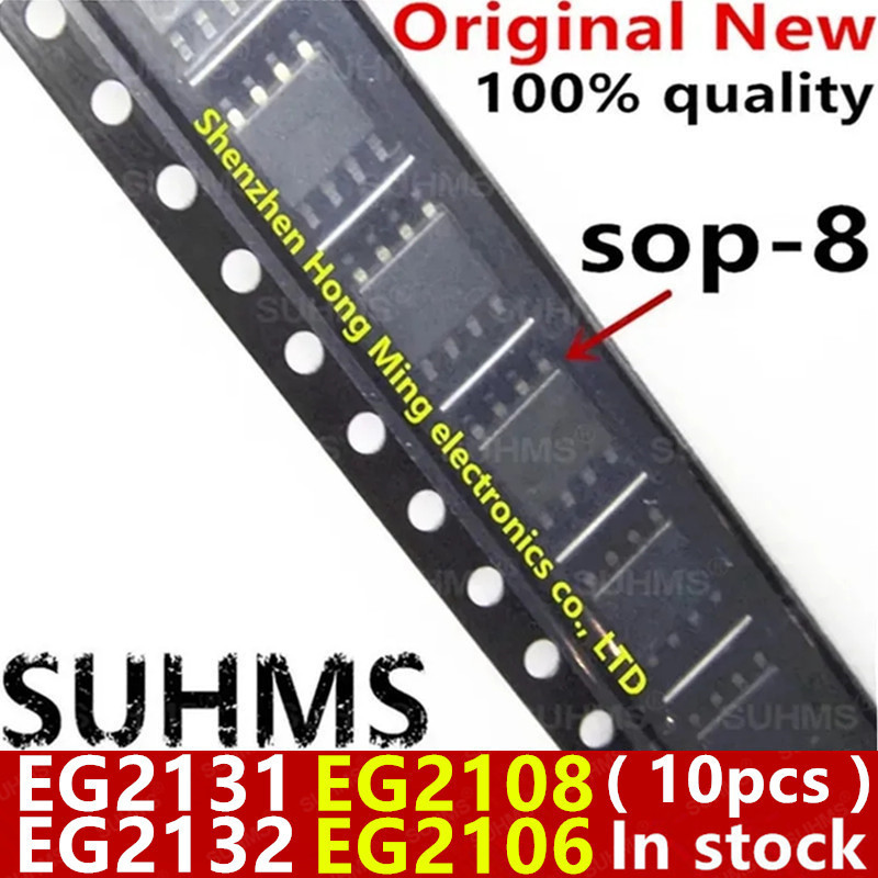 (10 ชิ้น) 100% ใหม่ EG2131 EG2132 EG2108 EG2106 sop-8 ชิปเซ็ต