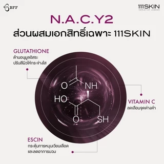 [exclusive set]111Skin - 111 Ultimate Complex Dietary Supplement 90 Capsules x2