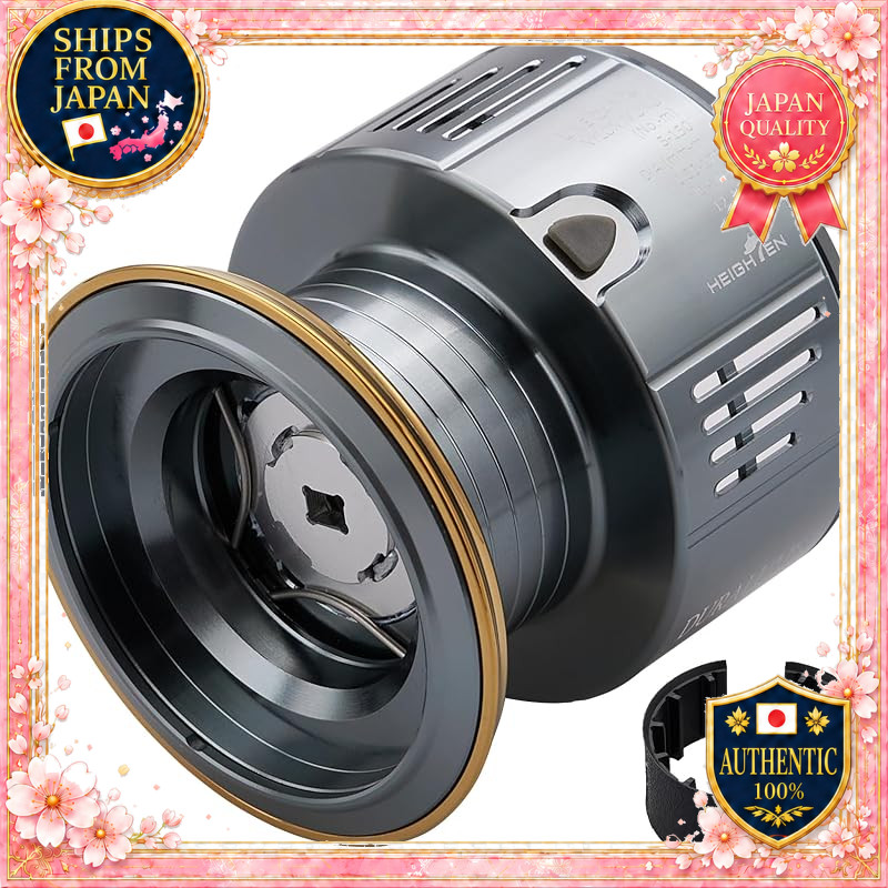 HEIGHTEN Reel Spool Replacement Spool Compatible with Stella/Twin Power/Vanquish/Vanford/Stradic/Exs