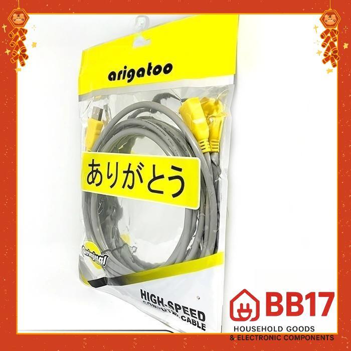 Arigato สายต่อ USB 2.0 สีเทา-ดํา (10 ม.)