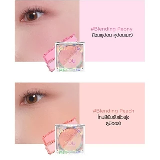 JUNGSAEMMOOL Colorpiece Blush 4.3g จองแซมมุล คัลเลอร์พีซ บลัช บลัชออนผิวใส