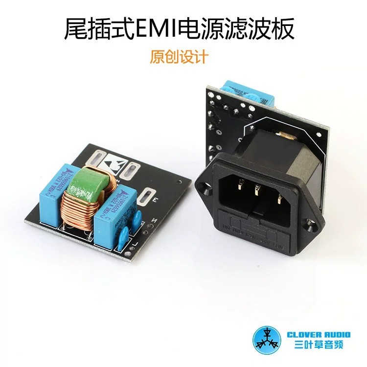 EMI Power Filter Fever Grade HIFI Speaker Power Amplifier Filter Socket
