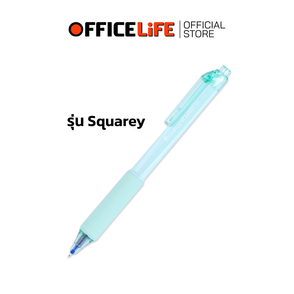 Quantum (ควอนตัม) ปากกาเจล รุ่น Squarey หมึกนํ้าเงิน ขนาด 0.5 มล. (1 ด้าม /คละสี) — صورة 2