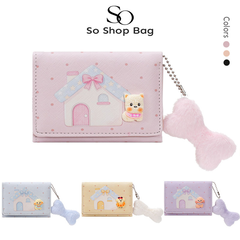 Wallet กระเป๋าสตางค์ใบสั้น กระเป๋าสตางค์ศูนย์ของผู้หญิง มีจี้รูปกระดูก แบ่งช่องการใช้งานมาให้ หนัง PU Premium