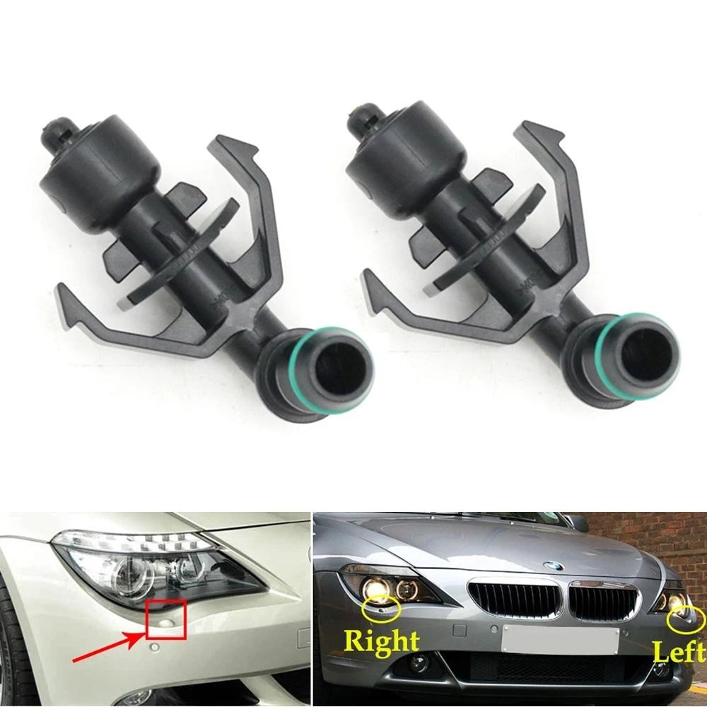 ไฟหน้าไฟหน้าเครื่องซักผ้ากระบอกหัวฉีดสเปรย์ปั๊มทําความสะอาด Actuator Jet สําหรับ BMW E63 E63N E64 E6