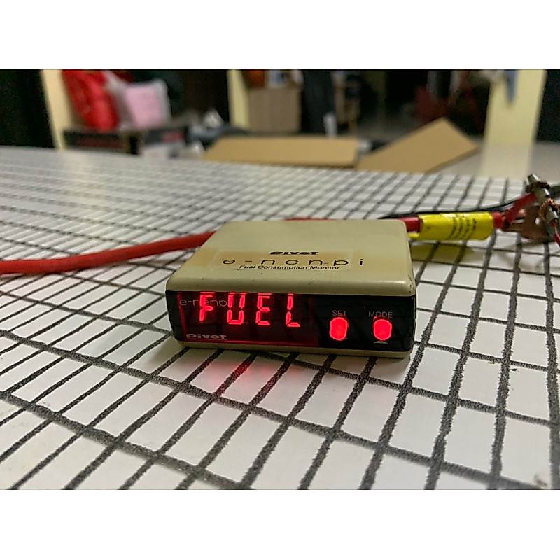 Pivot Multi Meter E-Nenpi การใช้เชื้อเพลิง
